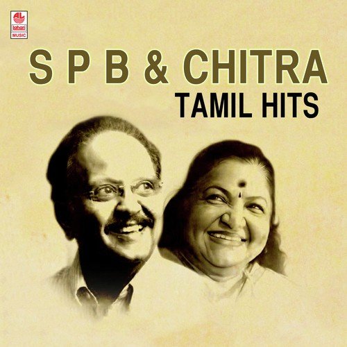 Spb Tamil Songs Zip File Download